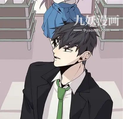 《野性之城》漫画 第47章