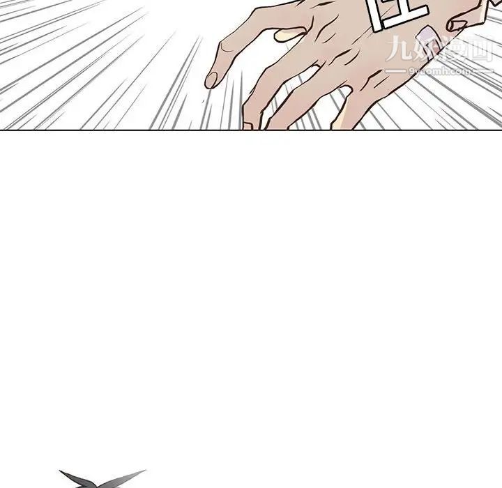 《野性之城》漫画 第48话