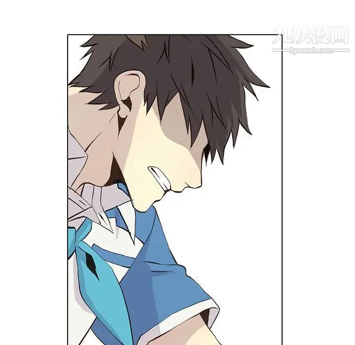 《野性之城》漫画 第48话