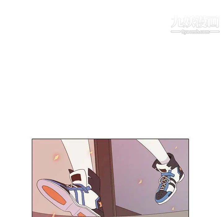 《野性之城》漫画 第6话