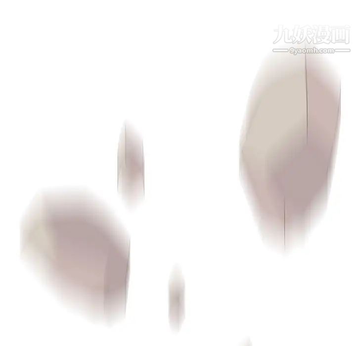 《野性之城》漫画 第6话