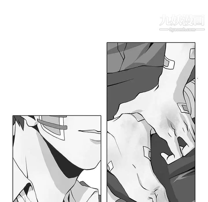 《野性之城》漫画 第60话