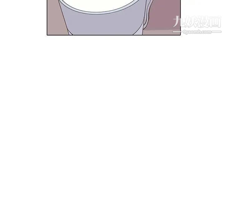 《野性之城》漫画 第62话