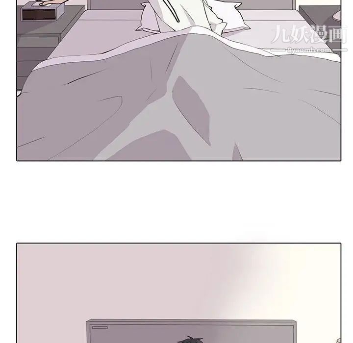 《野性之城》漫画 第64话
