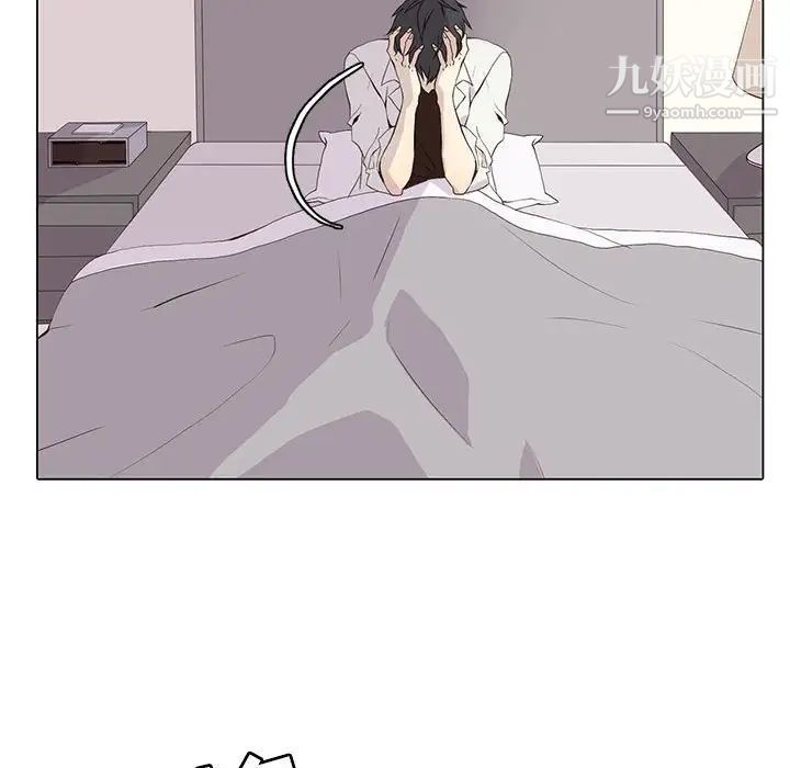 《野性之城》漫画 第64话