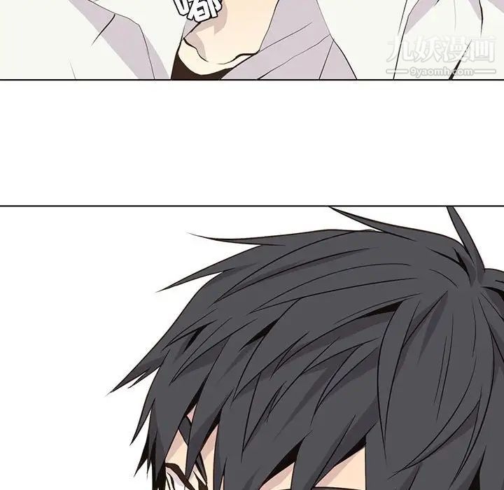 《野性之城》漫画 第64话