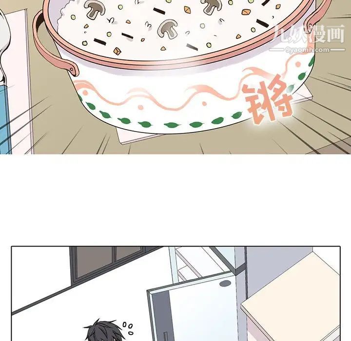 《野性之城》漫画 第64话