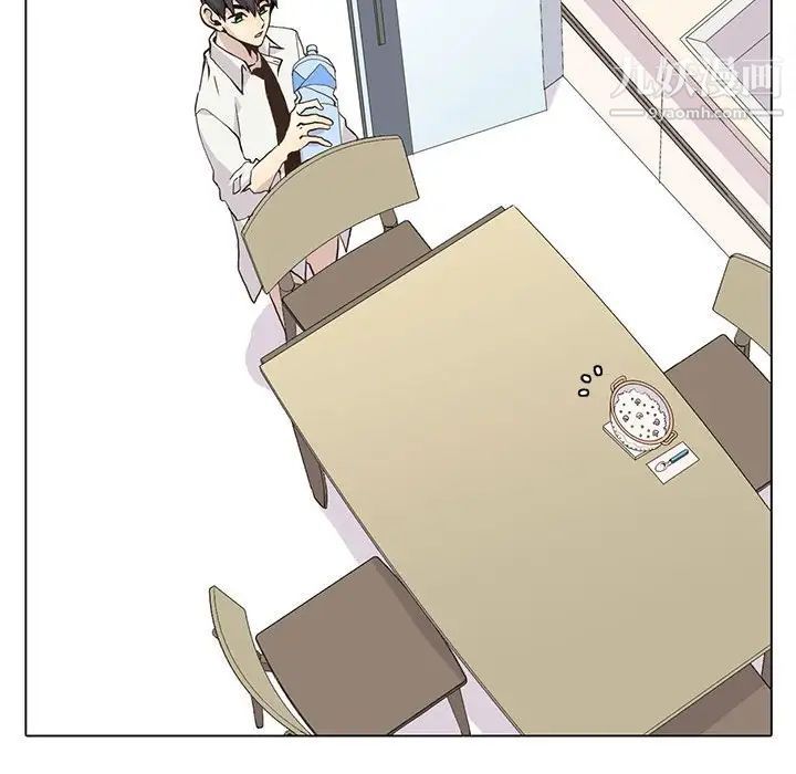 《野性之城》漫画 第64话