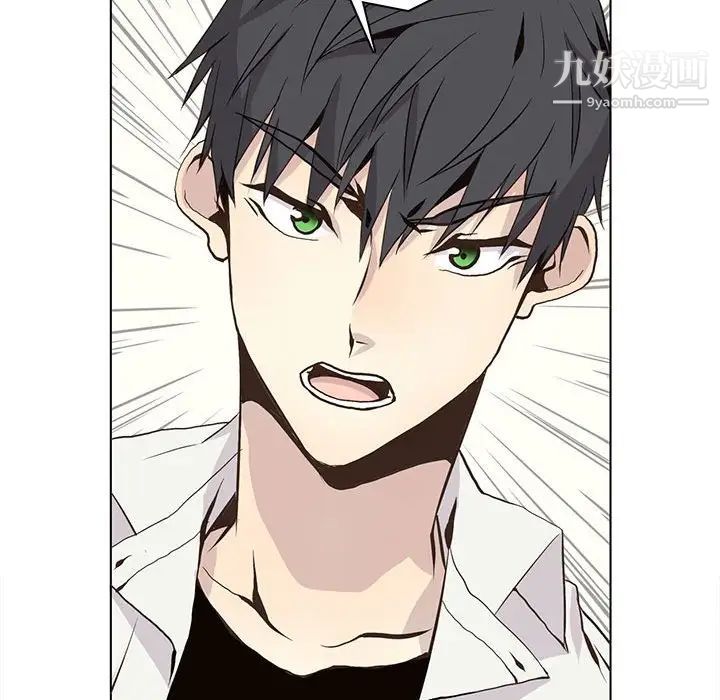 《野性之城》漫画 第64话