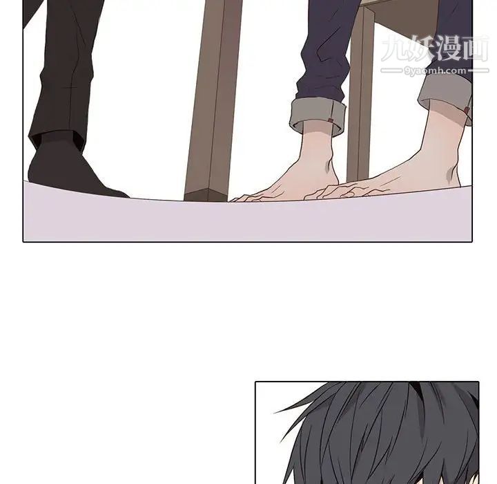 《野性之城》漫画 第64话