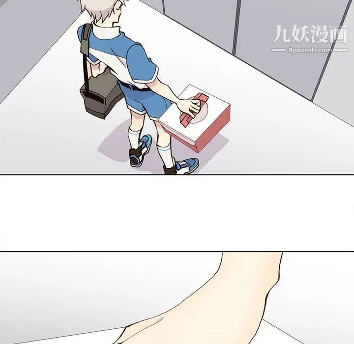 《野性之城》漫画 第68话