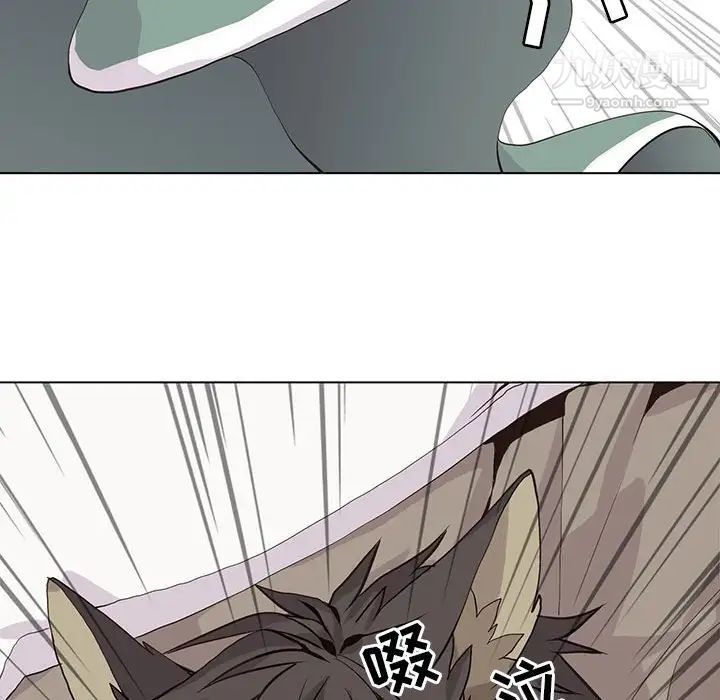 《野性之城》漫画 第68话