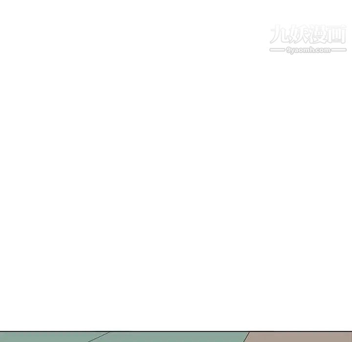 《野性之城》漫画 第68话