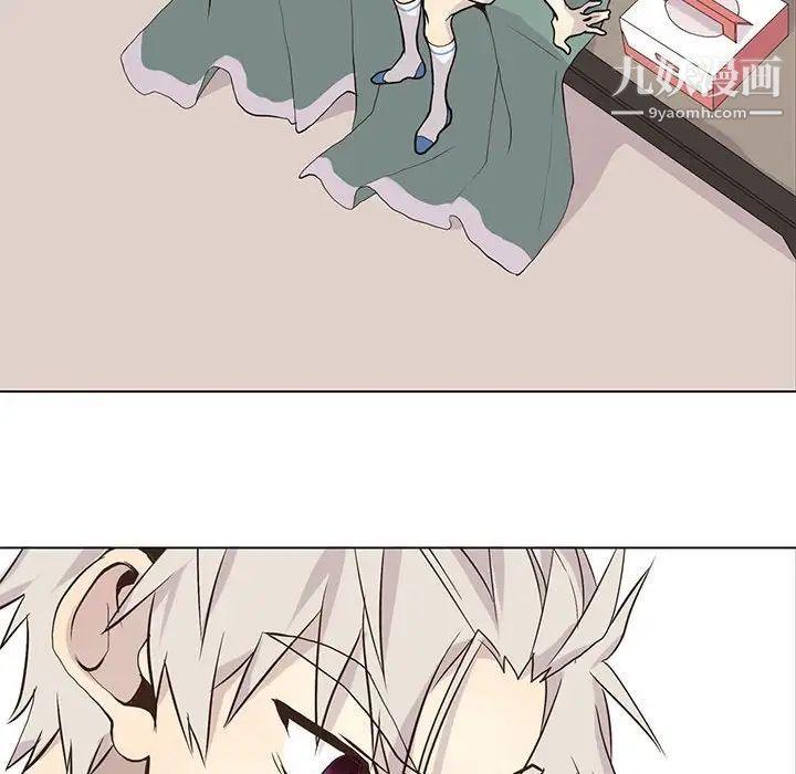 《野性之城》漫画 第68话