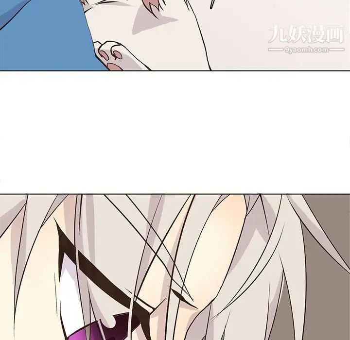 《野性之城》漫画 第73话