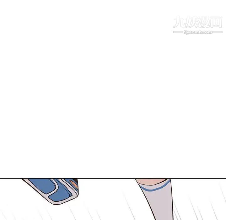 《野性之城》漫画 第73话