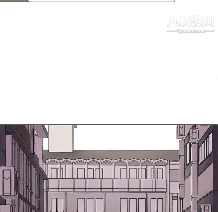 《野性之城》漫画 第73话
