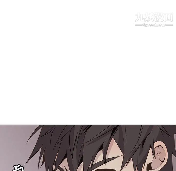 《野性之城》漫画 第74话