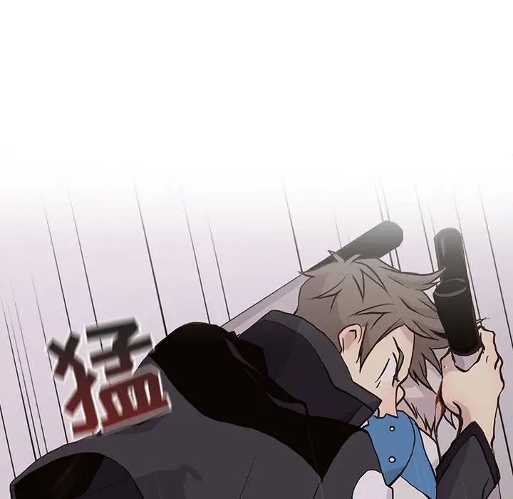《野性之城》漫画 第74话