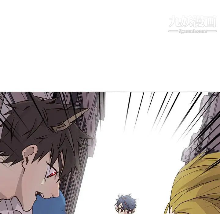 《野性之城》漫画 第76话