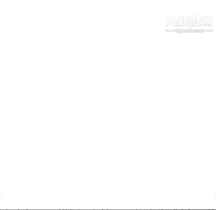 《野性之城》漫画 第76话