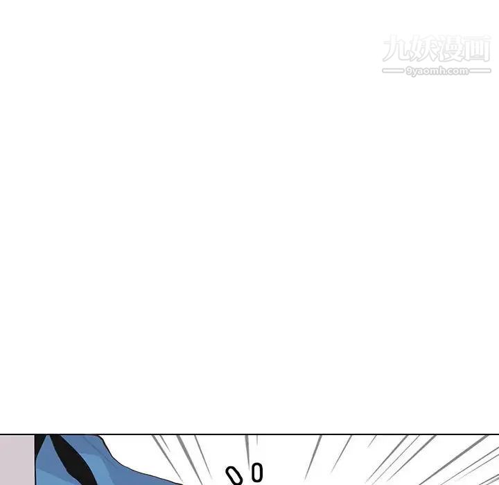 《野性之城》漫画 第78话