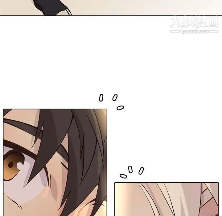《野性之城》漫画 第79话
