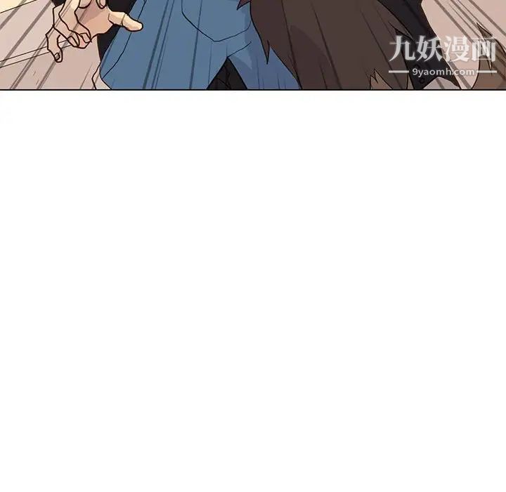 《野性之城》漫画 第79话