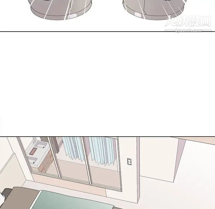 《野性之城》漫画 第80话