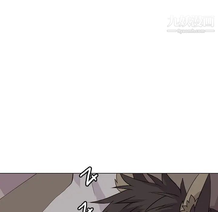 《野性之城》漫画 第82话