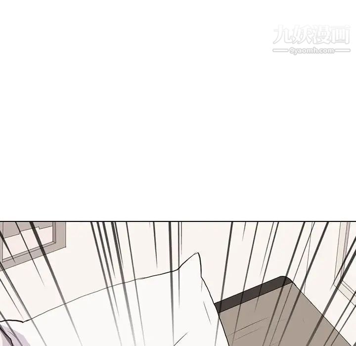 《野性之城》漫画 第83话