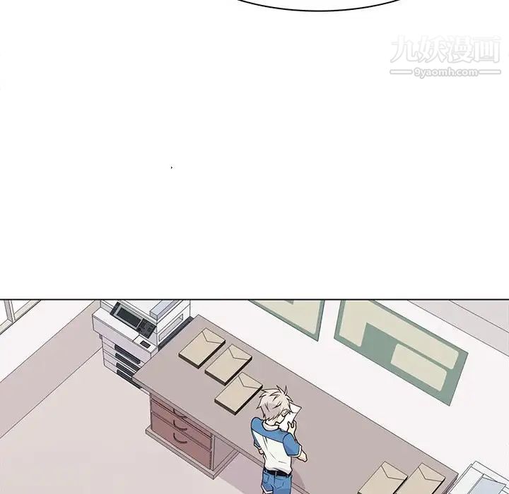 《野性之城》漫画 第89话