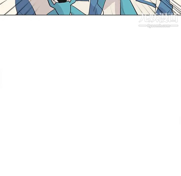 《野性之城》漫画 第91话