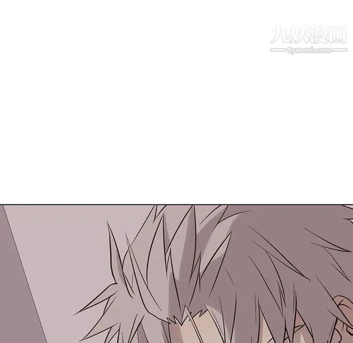 《野性之城》漫画 第93话