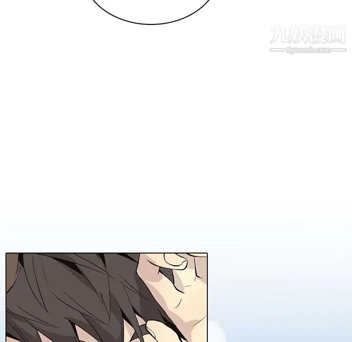 《野性之城》漫画 第97话