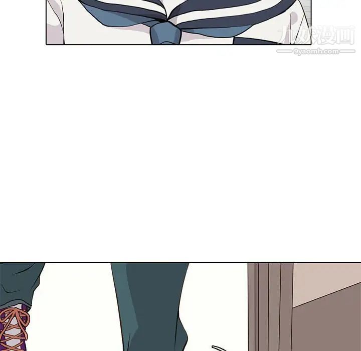 《野性之城》漫画 第97话