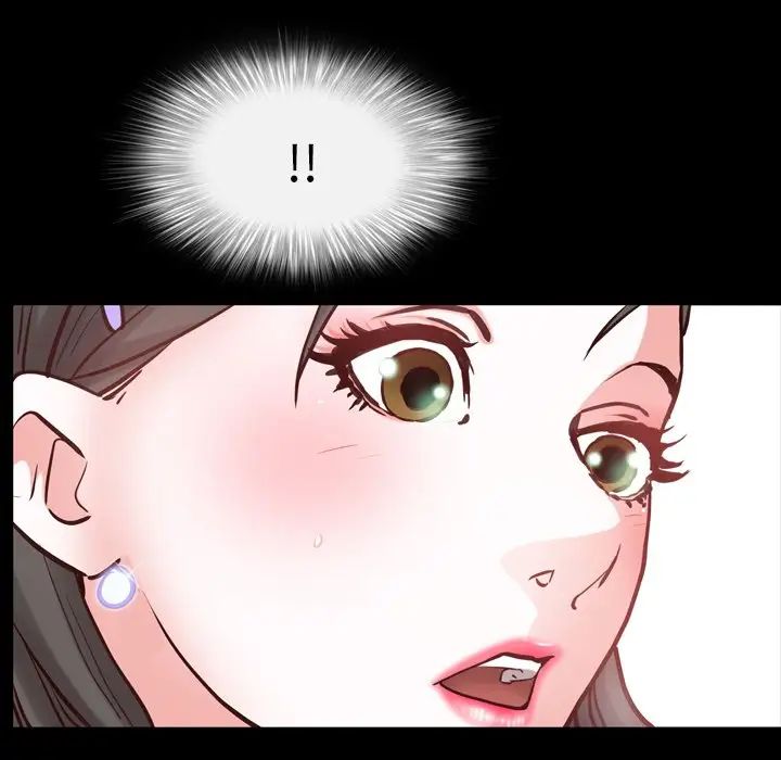 《一次成瘾》漫画 第28話