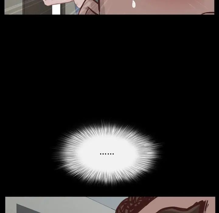 《一次成瘾》漫画 第28話