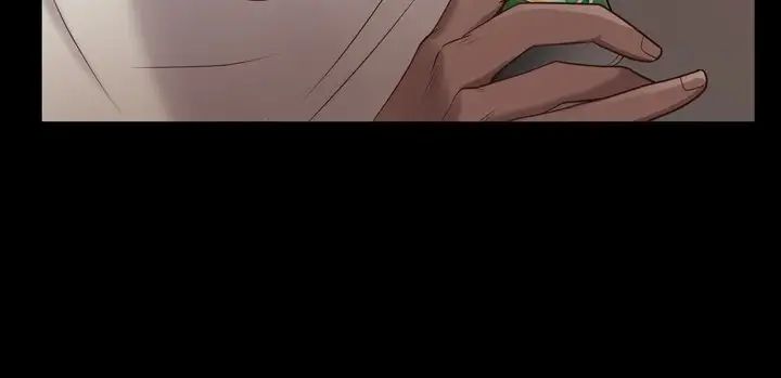 《一次成瘾》漫画 第28話