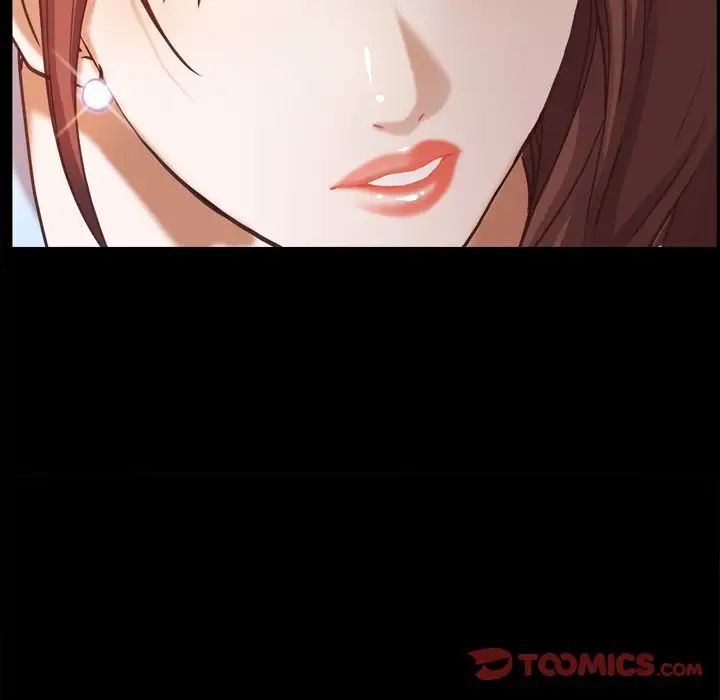 《一次成瘾》漫画 第29話