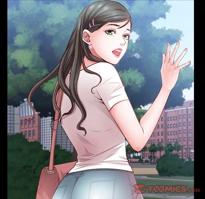 《一次成瘾》漫画 第31話