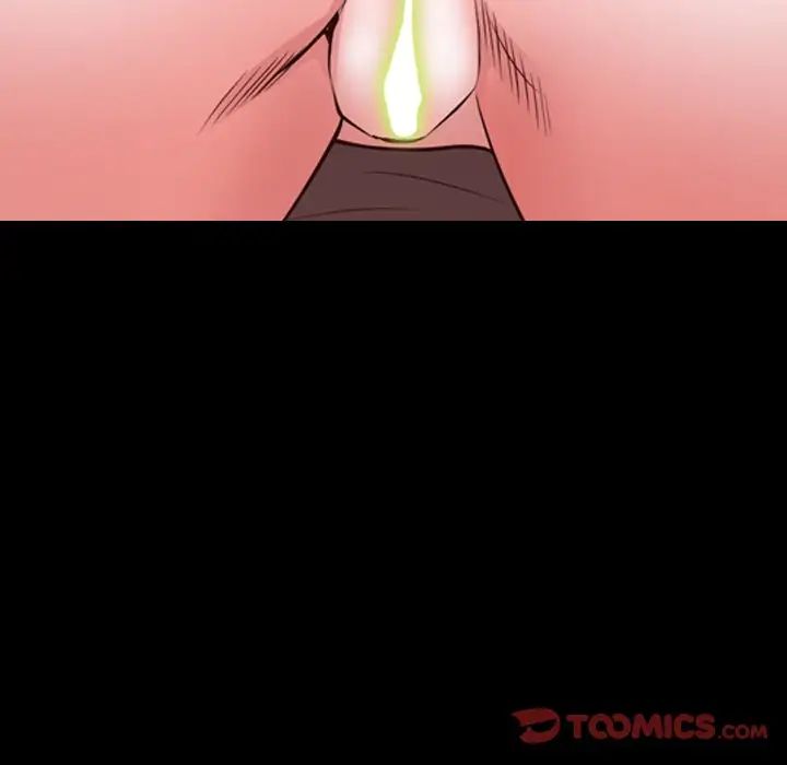 《一次成瘾》漫画 第31話