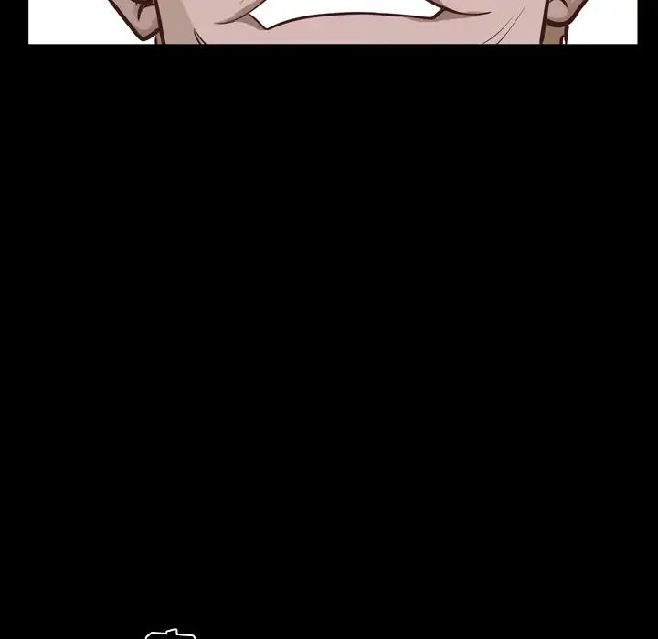 《一次成瘾》漫画 第33話