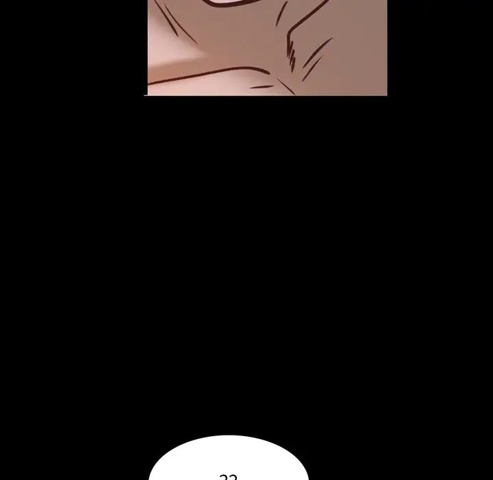 《一次成瘾》漫画 第34話