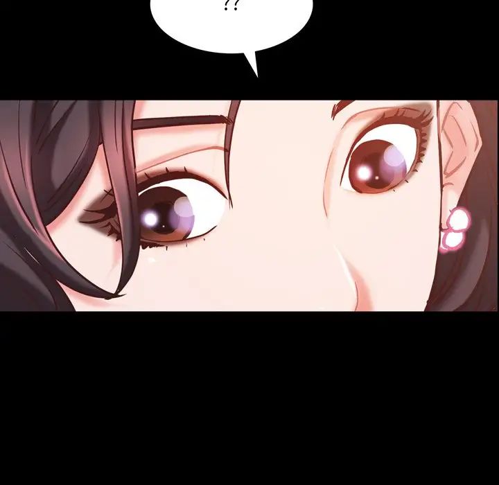 《一次成瘾》漫画 第34話