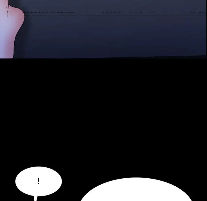 《一次成瘾》漫画 第35話