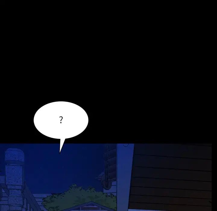《一次成瘾》漫画 第35話