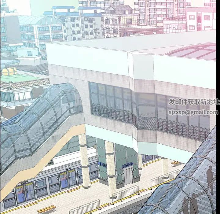 《一次成瘾》漫画 第36話