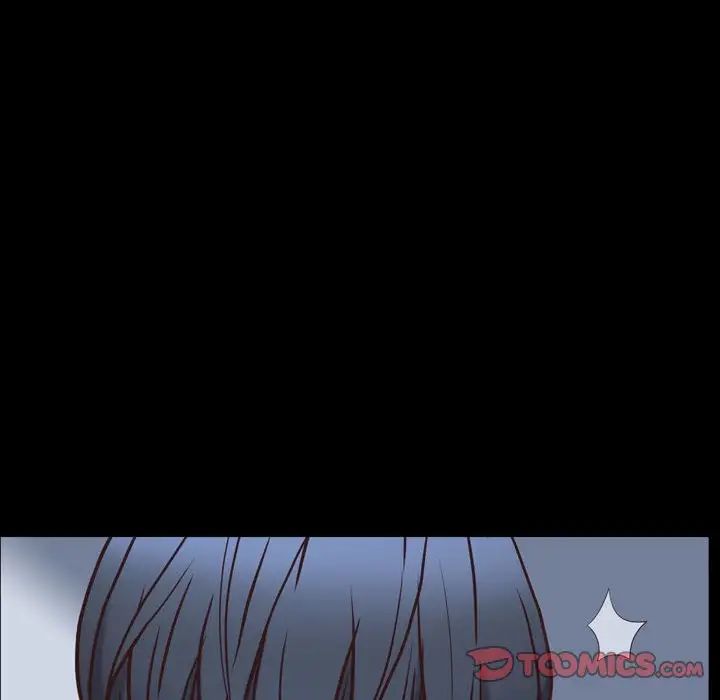 《一次成瘾》漫画 第36話