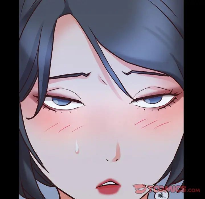 《一次成瘾》漫画 第36話